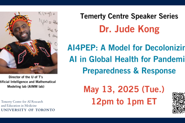 Jude Kong guest lecture