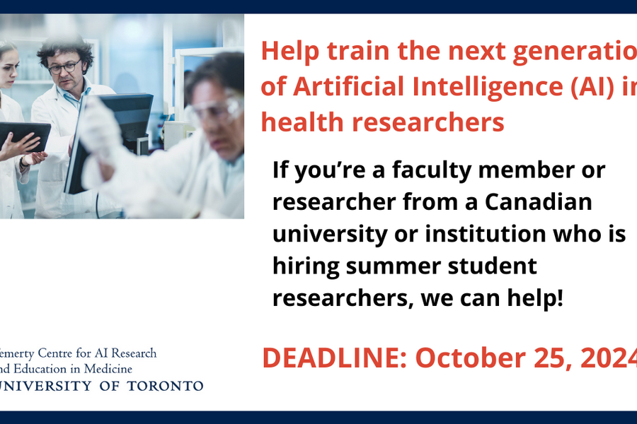 2025 call for faculty supervisors