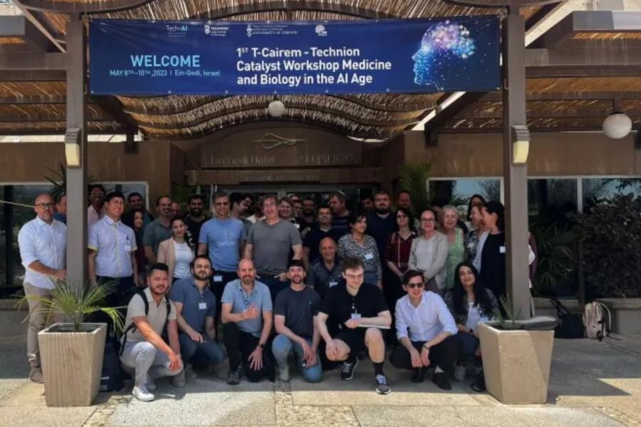  T-CAIREM and the Technion-Israel Institute of Technology