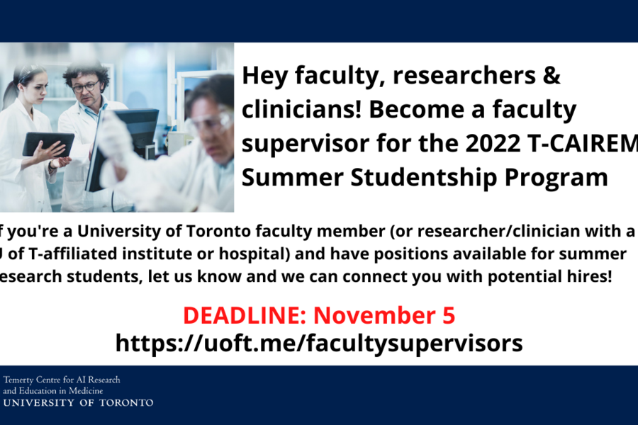 Call for Faculty Supervisors