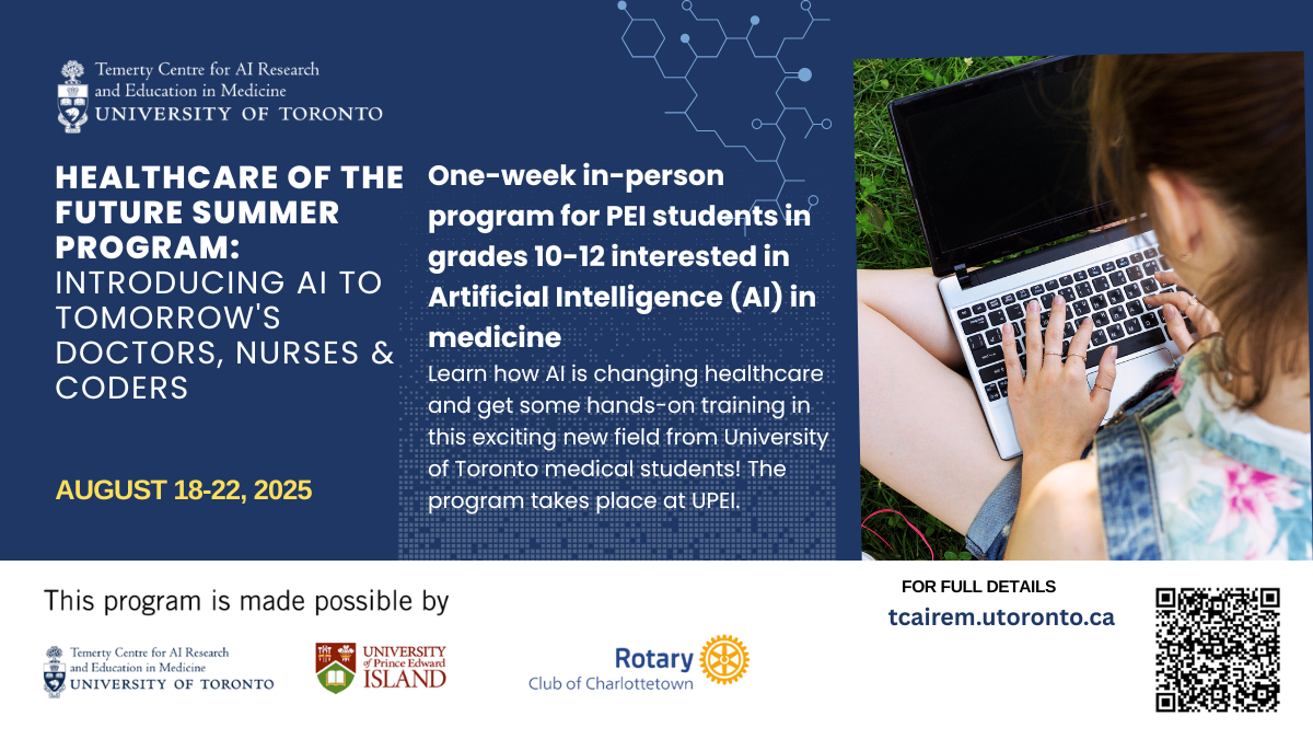 PEI Summer Program