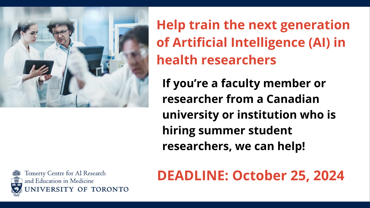 2025 call for faculty supervisors